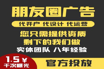 SEM竞价开户全攻略：实战案例分享