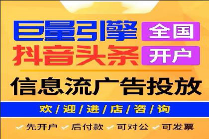 小红书信息流广告的未来趋势：从案例看发展